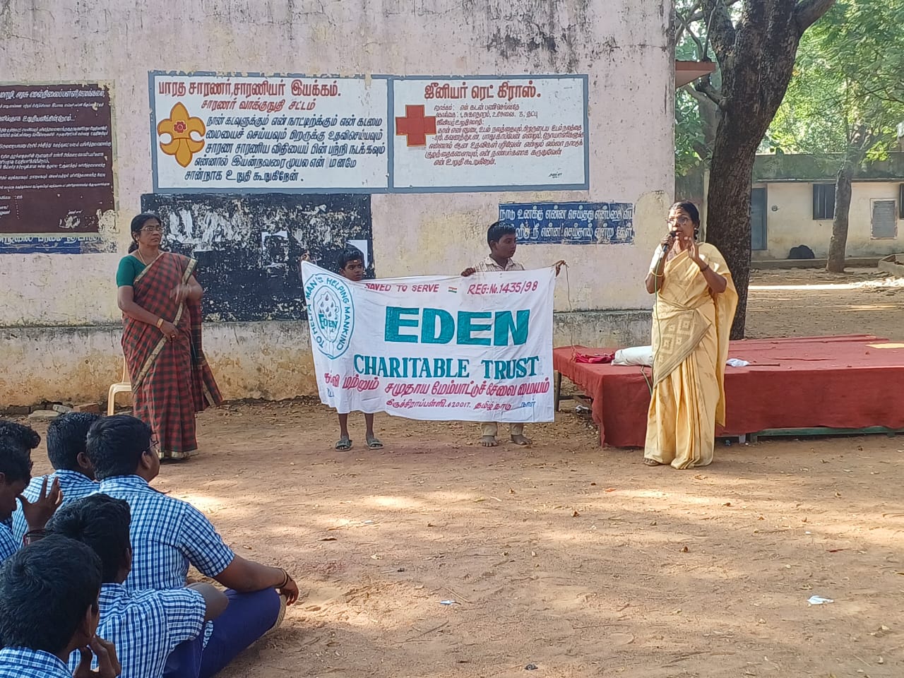 Eden Charitable Trust event photo